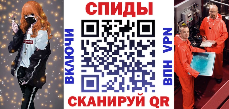 Амфетамин Premium  закладки  Бокситогорск 