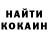 МЕТАДОН methadone inkognito _inkognito_