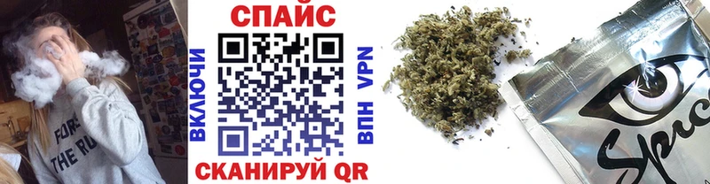 Бутират бутандиол  МЕГА зеркало  Бокситогорск  хочу  