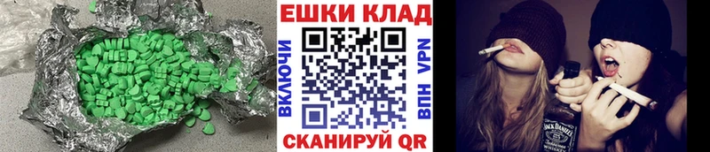 наркота  Бокситогорск  это наркотические препараты  ЭКСТАЗИ louis Vuitton 