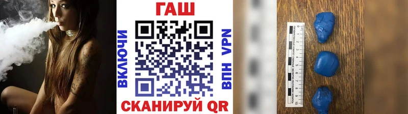 маркетплейс телеграм  Бокситогорск  ГАШИШ 40% ТГК 