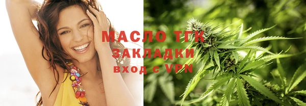 MESCALINE Белокуриха