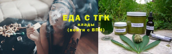 крисы Богданович