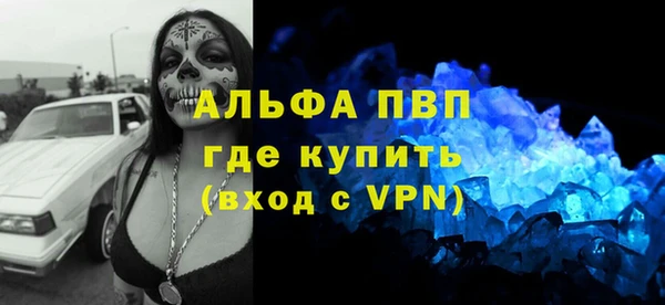 ешки Балабаново
