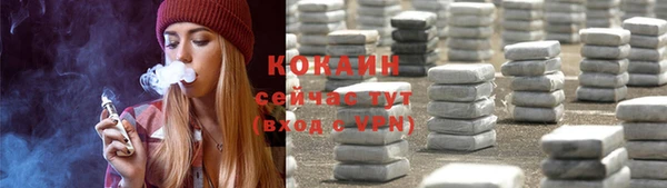 крисы Богданович