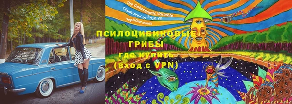 МДМА Балахна