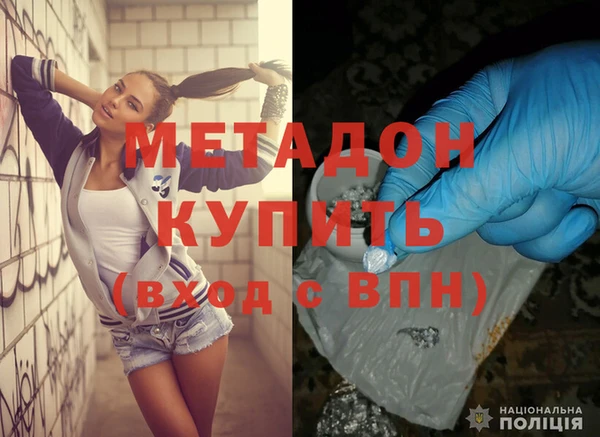 ГАЛЛЮЦИНОГЕННЫЕ ГРИБЫ Беломорск