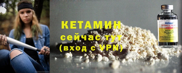 крисы Богданович
