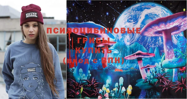 трава Богородск