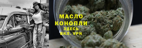ГАЛЛЮЦИНОГЕННЫЕ ГРИБЫ Беломорск