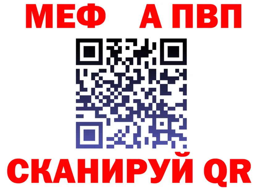 Alfa_PVP СК КРИС ТОР площадка KRAKEN Бокситогорск