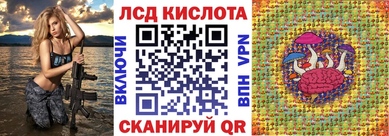 Марки 25I-NBOMe 1,8мг  Бокситогорск 