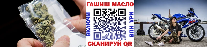OMG ТОР  закладки  Бокситогорск  ТГК Wax 